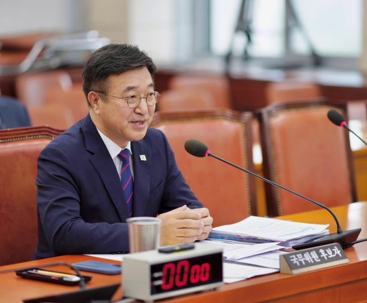 <b>윤호중 행정안전부 장관</b> 후보자 인사청문회