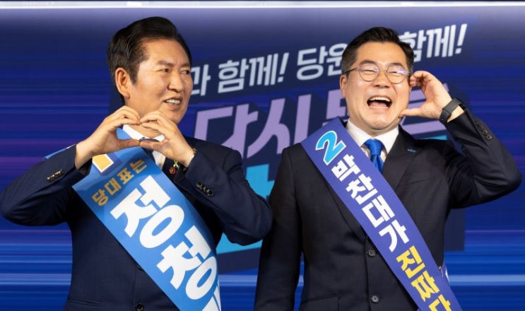 <b>정청래</b>, 민주<b>당 대표</b> 첫 <b>경선</b> 충청서 62.77% 승리…<b>박찬대</b>... 
