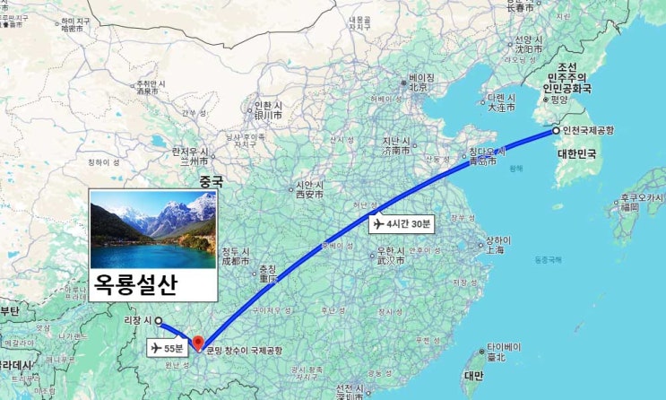  리장 옥룡설산 여행방법 모든 정보(예매, 버스 등)