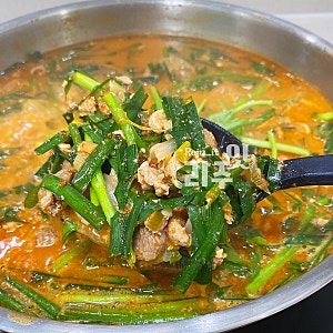 몸에 좋은 순살 오리탕 쉬운 순살 들깨오리탕 끓이는법 | 보양식으로 좋은 순살오리탕 부추....