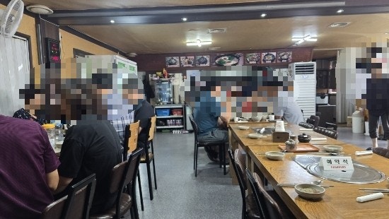 별미식당 사진 2