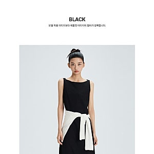 미쏘 MIXXO 보트넥 나시 원피스_MIWOWF730A