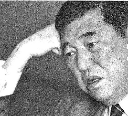 <b>이시바</b> 총리 3연패 기록...안개 속 일본 정국