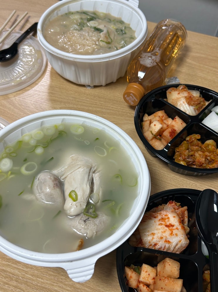  관악구 신림동맛집 시골삼계탕 집들이배달음식 인삼삼계탕 누룽지삼계탕 초복몸보신 봉천동배달맛집 쿠팡이츠메뉴추천