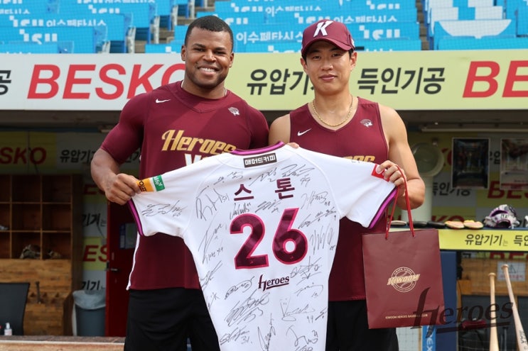 <b>키움</b> 히어로즈 외야수 루벤 카디네스 1군 복귀! 스톤 개릿과... 