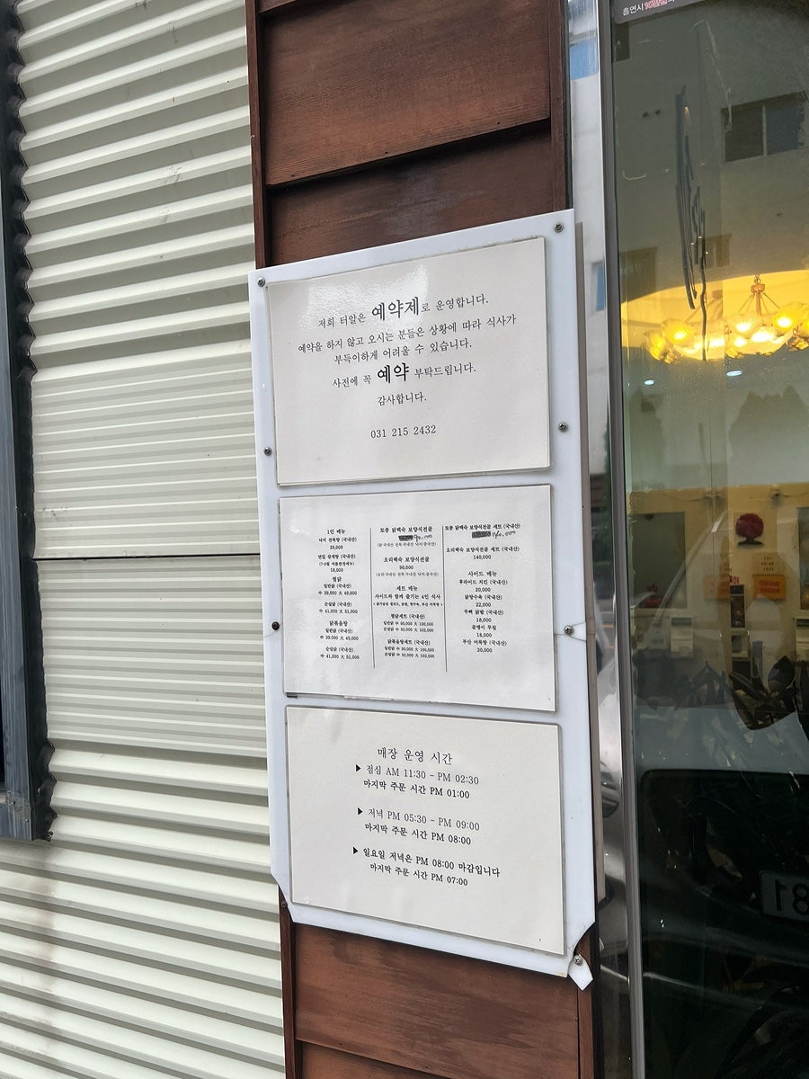 터알 사진 4