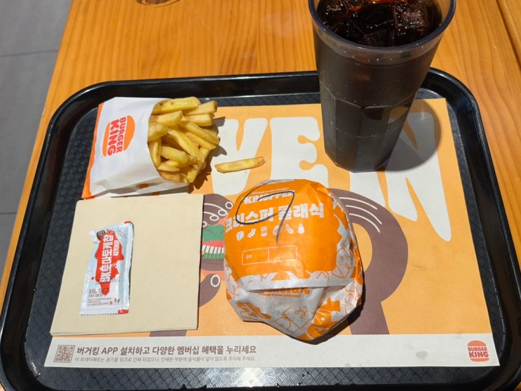  버거킹 크리스퍼 마늘치킨, 치폴레 내돈내산 솔직후기