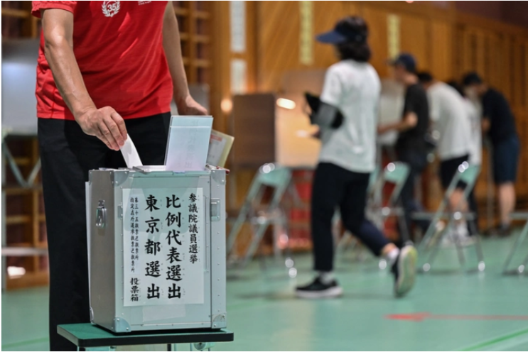 일본 <b>참의원 선거</b>…여당 고전, 정치 지형 변화 예고