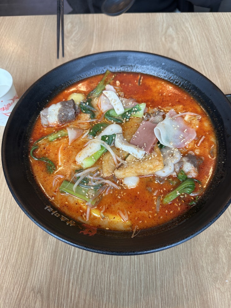  강릉 마라탕 입암동 맛집 ‘샹츠마라’ 진짜 맛있어요