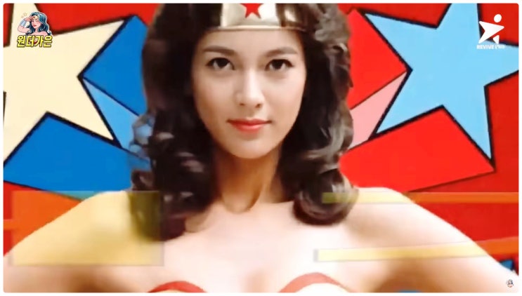 정가은 택시기사 도전 싱글맘 생활고 근황 진짜였네