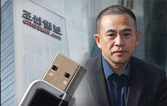 ‘조선일보 폐간’ 발언의 내막 - 김건희, 조선일보, 명태균 커넥션