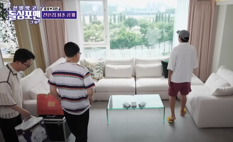 <b>김준호</b> <b>김지민</b> 한강뷰 <b>신혼집</b> 억소리 나는 아파트 가격