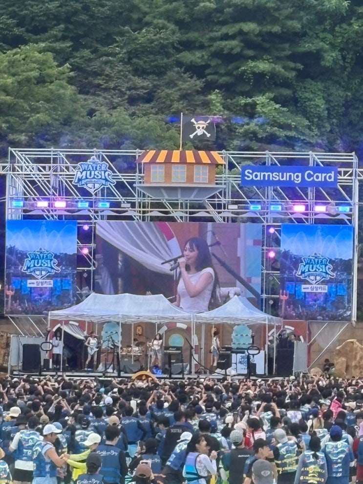 <b>캐리비안베이</b> 할인 메가스톰 오픈런 <b>풀파티</b>