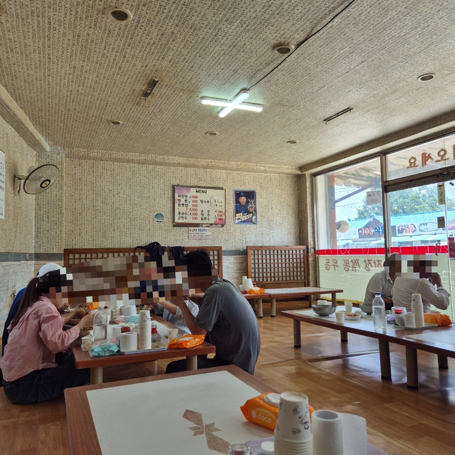 벌곡자장 사진 4
