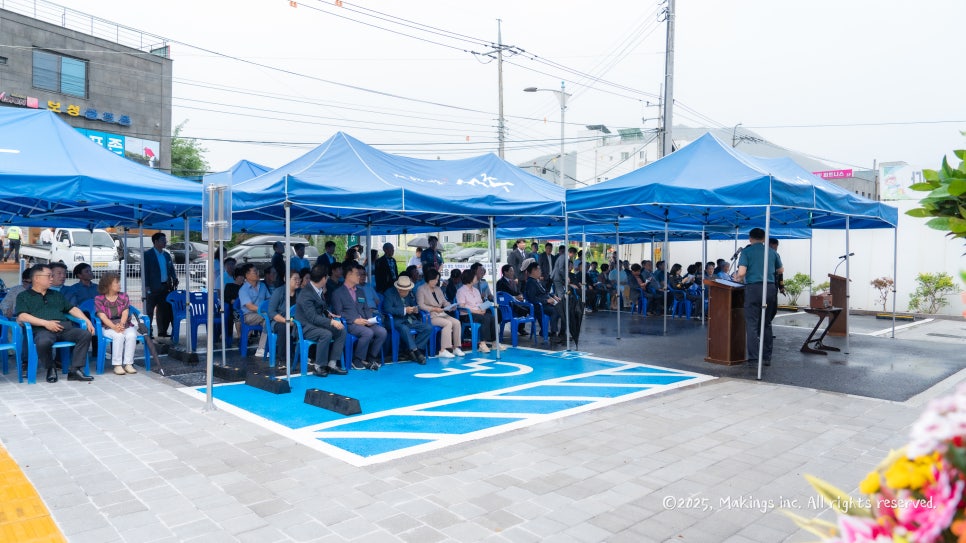 서종파출소 사진 4
