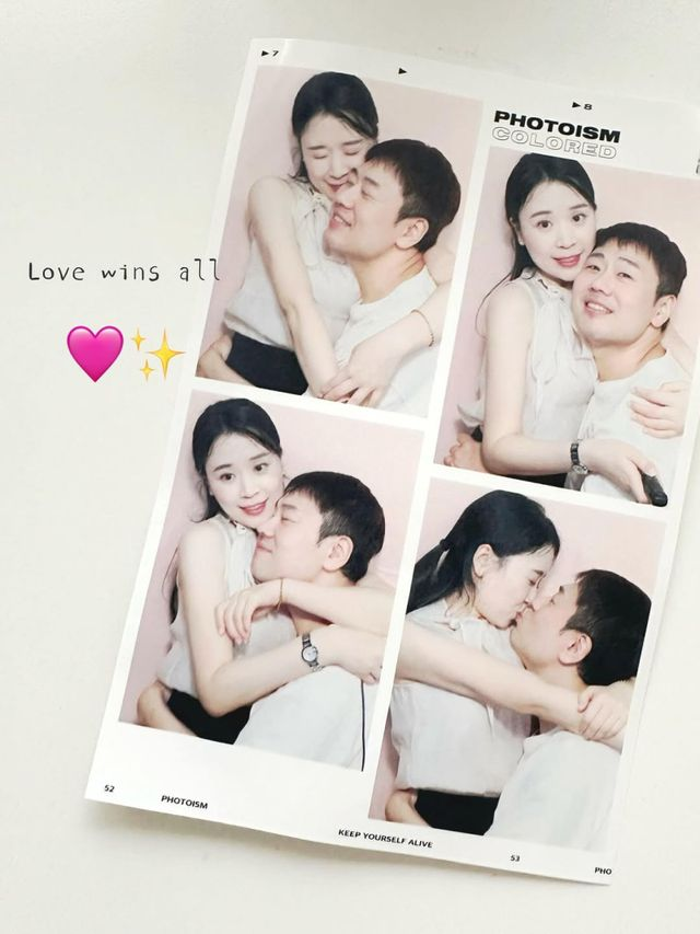  ‘돌싱’ 22기 현숙, 16기 광수와 뜨거운 입맞춤 “러브 윈즈 올”
