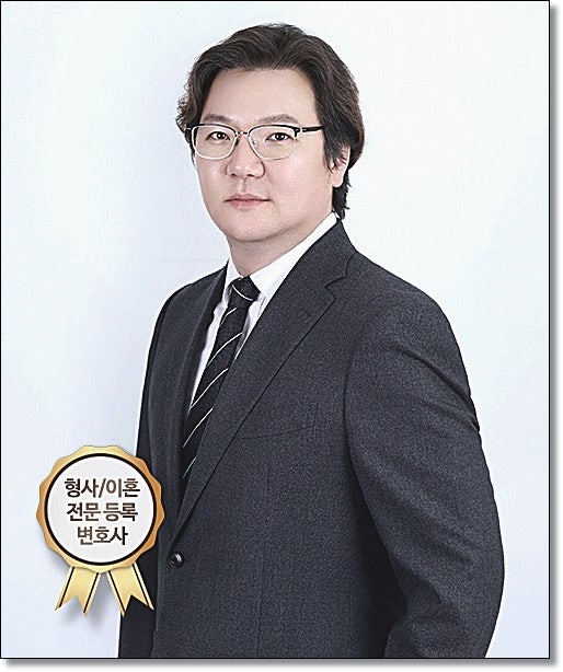 상간녀소송 위자료 최대금액 불렀더니 합의금제안 관련 사진