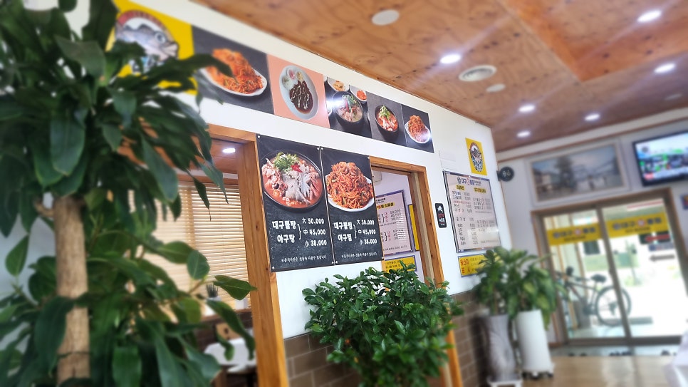 김복희대구왕뽈찜 김천배시내점 사진 3
