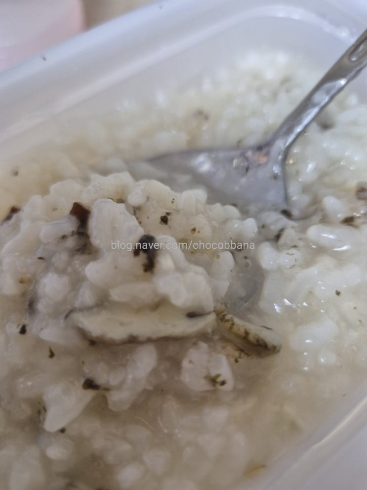  본죽 전복죽 전복두배 보양식 포장주문 복날 메뉴 추천