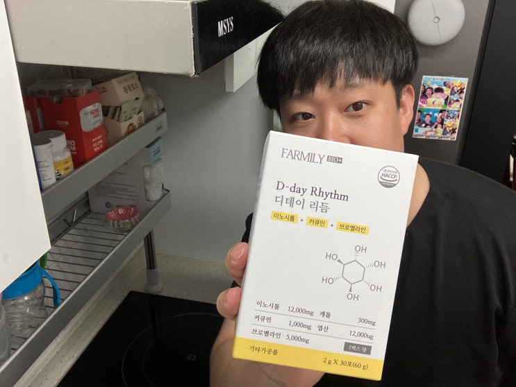  여성의 건강한 리듬을 위한 세심한 선택, 팜밀리 디데이리듬