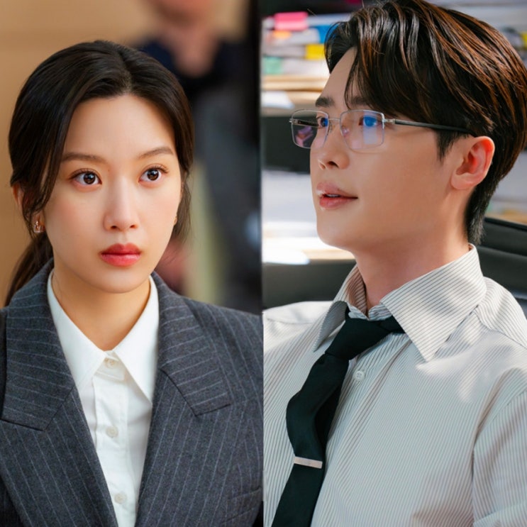 <b>서초동</b> <b>이종석</b> 문가영에 질투터져! 임성재 진짜 다이아몬드... 
