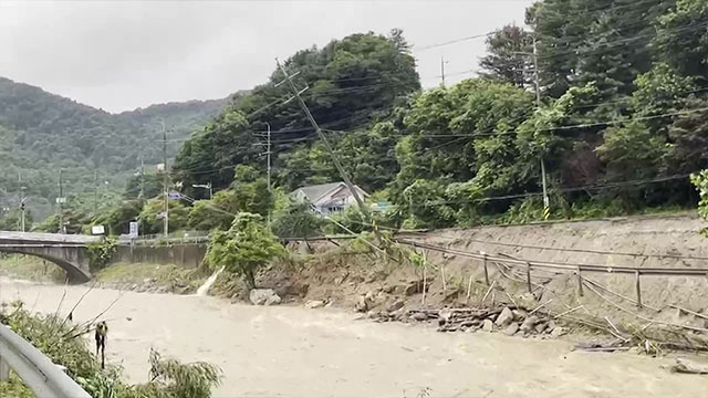  산이 무너지고, 물이 삼켰다! 가평의 그날 밤