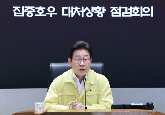 민심”… 이 대통령, 긴급지시! <b>특별재난지역</b> ‘즉각 선포’하라