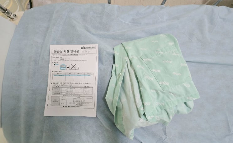  쓰러져서 의정부 을지대학교 응급실 다녀왔어요