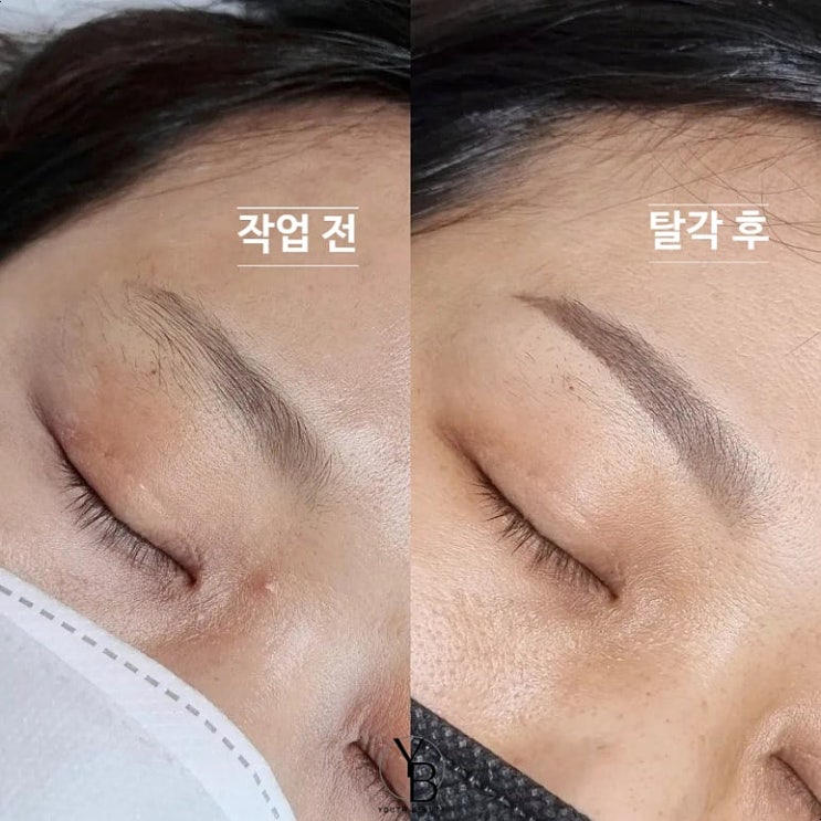  광주눈썹문신 잘하는곳 재방문에 이제 탈각 후기를 더한