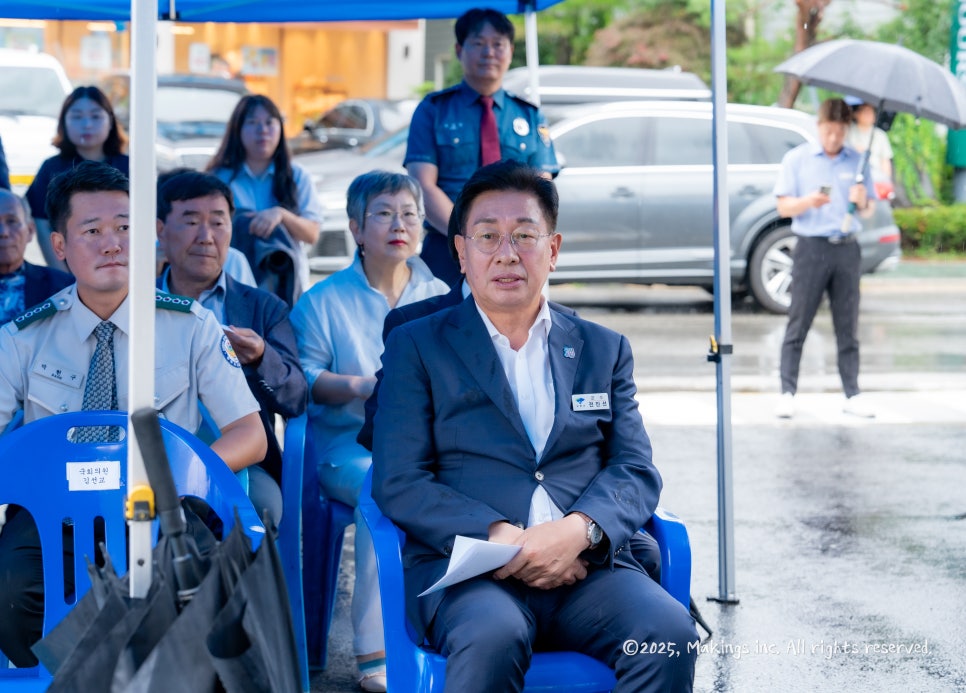 서종파출소 사진 6