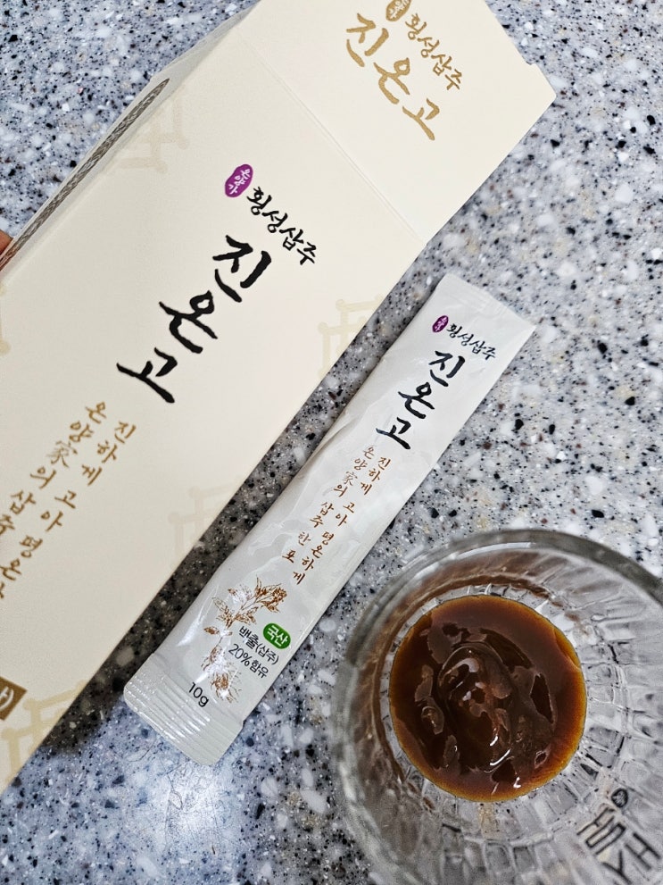  위건강 속쓰림 제품 추천 추석선물 추천 온양바이오 진온고