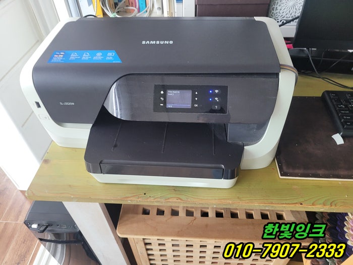  인천 서구 왕길동 삼성 SL-j3520 프린터 수리 무한잉크 공급기 설치 작업 빠른 방문 수리 점검 서비스
