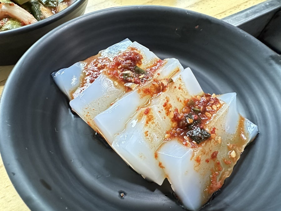 Janggane photo 5