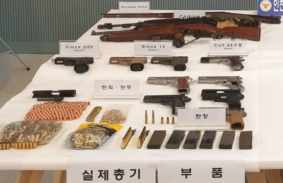 인천 <b>총격</b> 총기 사건 발생! <b>사제 폭발물</b> 발견으로 비상!