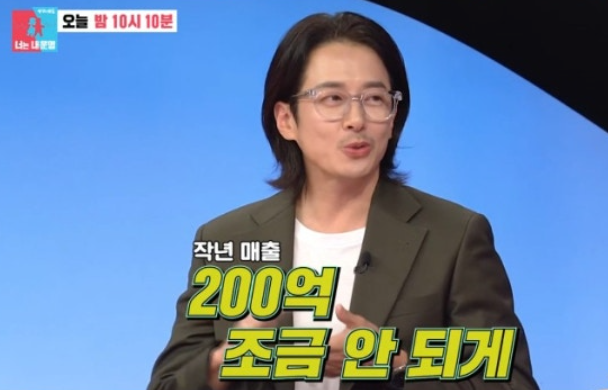  최필립, 아들 소아암 극복 후 '200억 CEO'까지…눈물 없이는 못 보는 진짜 이야기