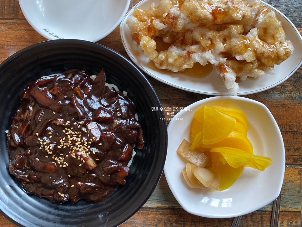 봉짜장 본점 사진 4