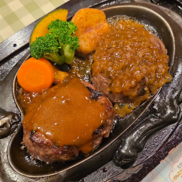  [일본 시즈오카 여행3] 시즈오카 함바그 맛집: 사와야카 세노바점 - 메뉴/신시즈오카역/버스 터미널