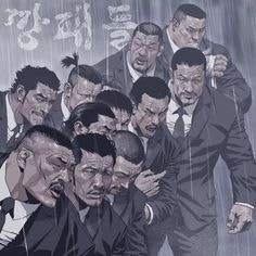 How Effective is Loyalty? (The End of Political Thug Lee Jung-jae)