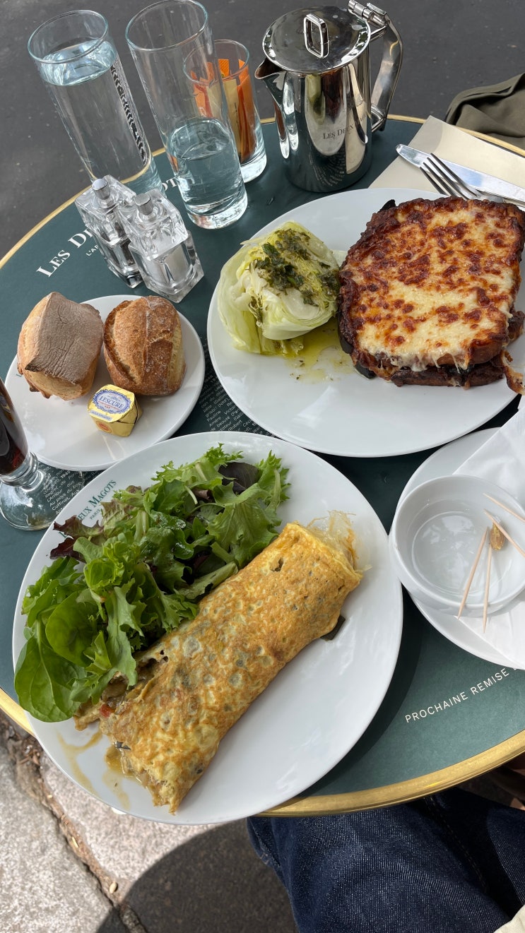  파리 6구 맛집 레뒤마고 Les Deux Magots_보부아르, 헤밍웨이, 카뮈, 피카소와 함께 하는 브런치