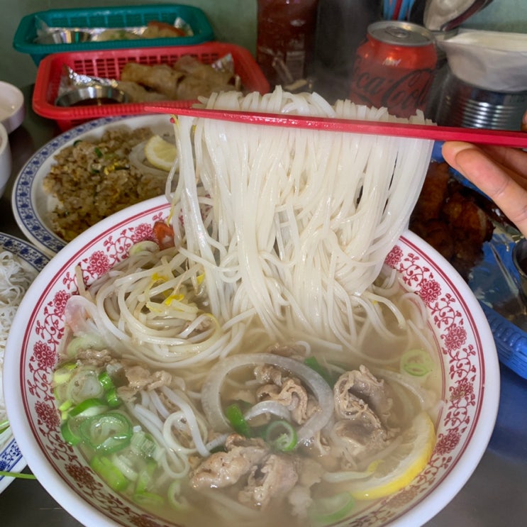  사당 이수 맛집 방배동 쌀국수 분짜 차돌박이 볶음밥 메뉴 리뷰