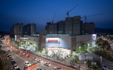  코스트코홀세일 천안점 (충남 천안시 서북구 3공단6로 77)