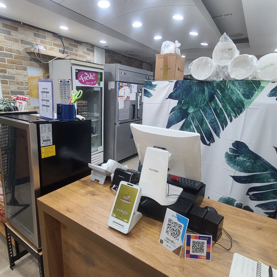 숲속꼬마김밥 사진 4