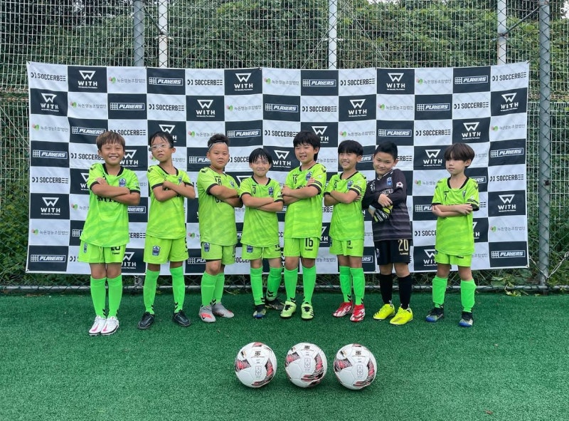 부모가 꼭 알아야 할 유소년 축구대회 준비 체크리스트 아동 유소년 어린이 키즈 유아 축구....