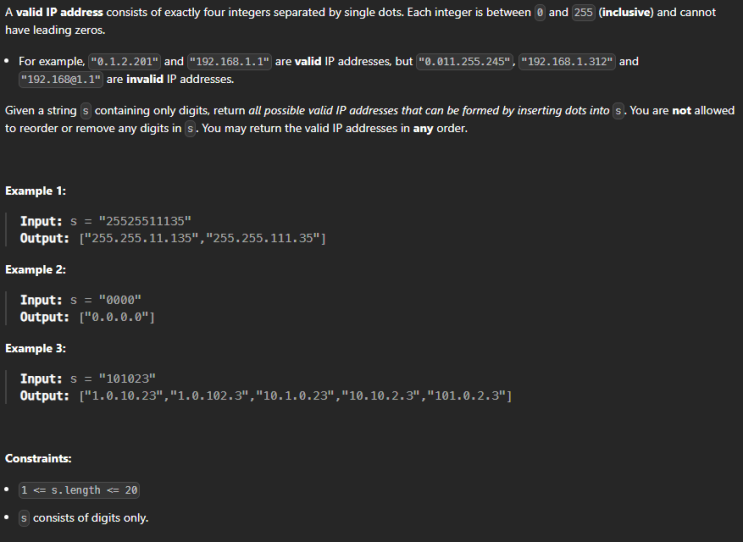  JAVA_LeetCode 93_Restore IP Addresses
