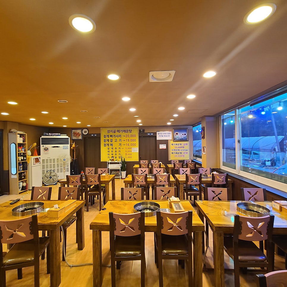 장지골메기매운탕 사진 4