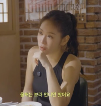  “씨스타가 없어지면 나도 없는 줄...”소유가 털어놓은 진심