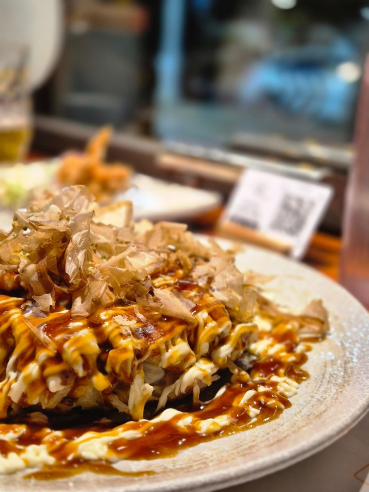  분당 야탑 블루리본 맛집 이자카야 슌 후기