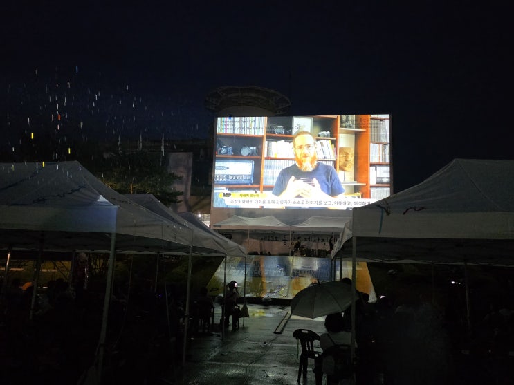  코엑스 2만안시 레이저 빔프로젝터렌탈 극초단초점 4K