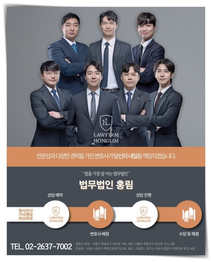  케이프투자증권 사칭 사기 피해자 2차 고소 모집 중입니다