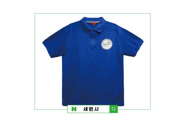  차범근축구교실 단체 아동 카라티셔츠 로고 전사인쇄 프린팅/대구 서문시장 단체티셔츠 프린팅 커스텀티셔츠 주문 제작